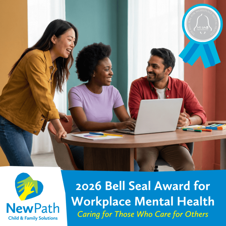 2026 Bell Seal Award